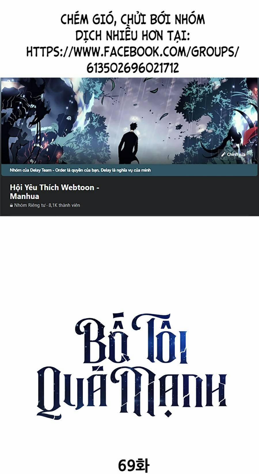 Bố Tôi Quá Mạnh 69 trang 0