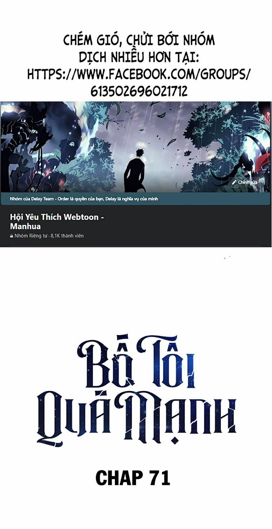 Bố Tôi Quá Mạnh 71 trang 0