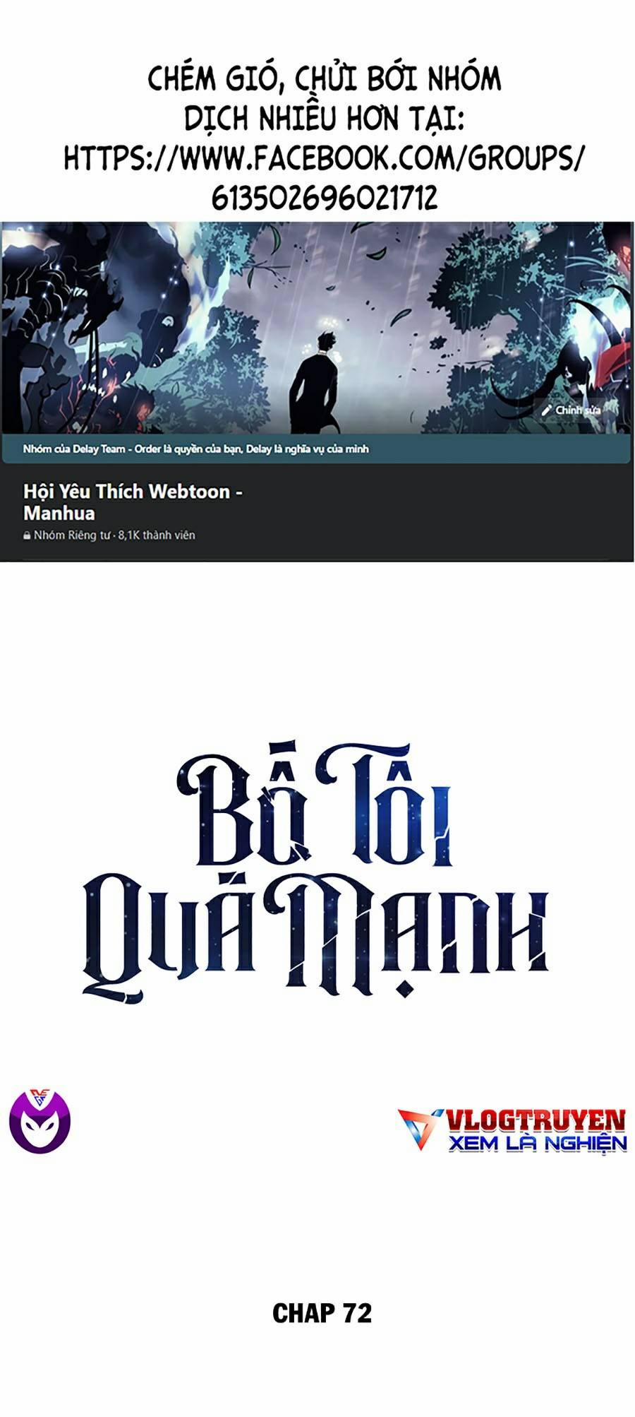 Bố Tôi Quá Mạnh 72 trang 0