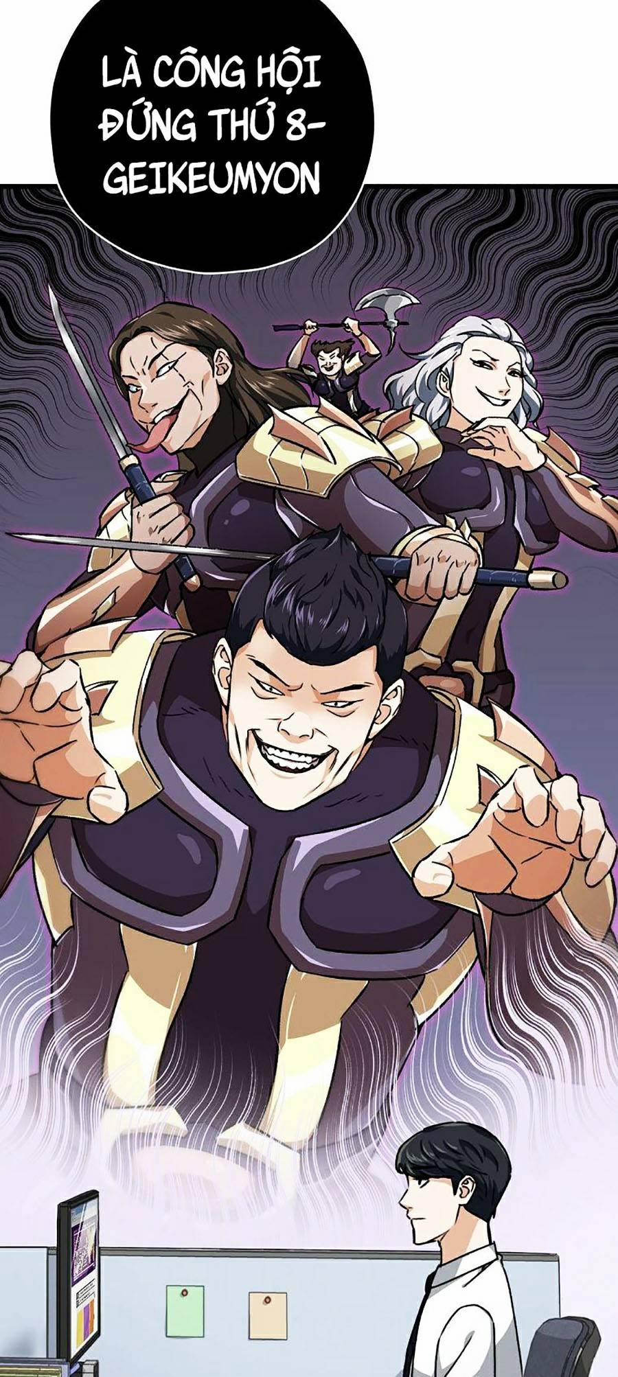 Bố Tôi Quá Mạnh 72 trang 4