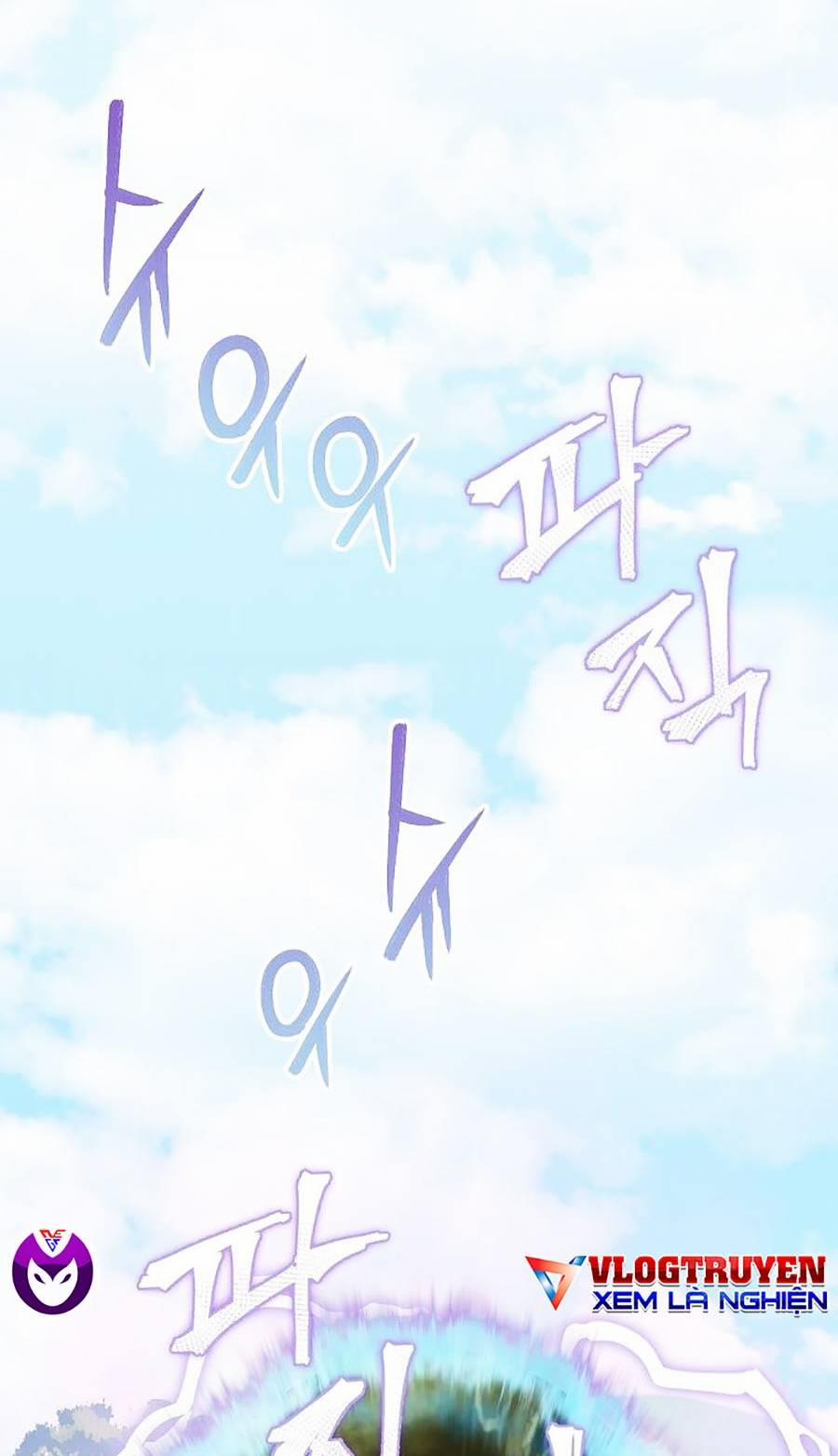 Bố Tôi Quá Mạnh 73 trang 56