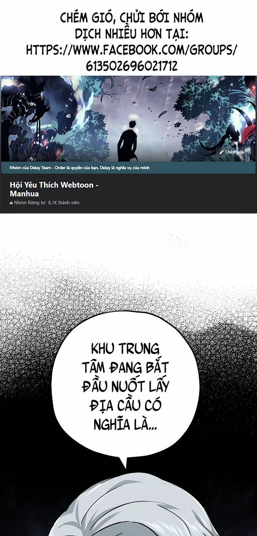 Bố Tôi Quá Mạnh 76 trang 0