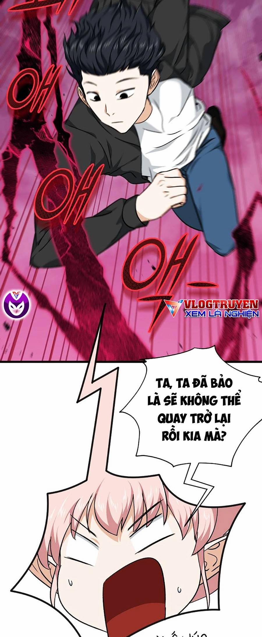 Bố Tôi Quá Mạnh 82 trang 26