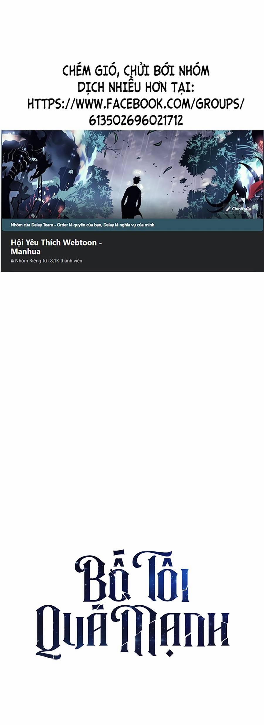 Bố Tôi Quá Mạnh 84 trang 0