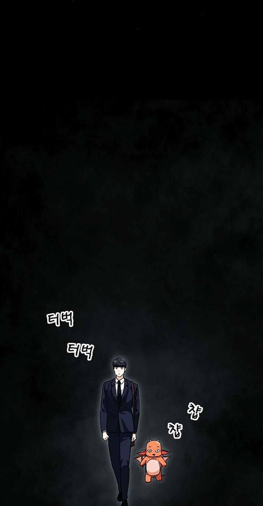 Bố Tôi Quá Mạnh 93 trang 56