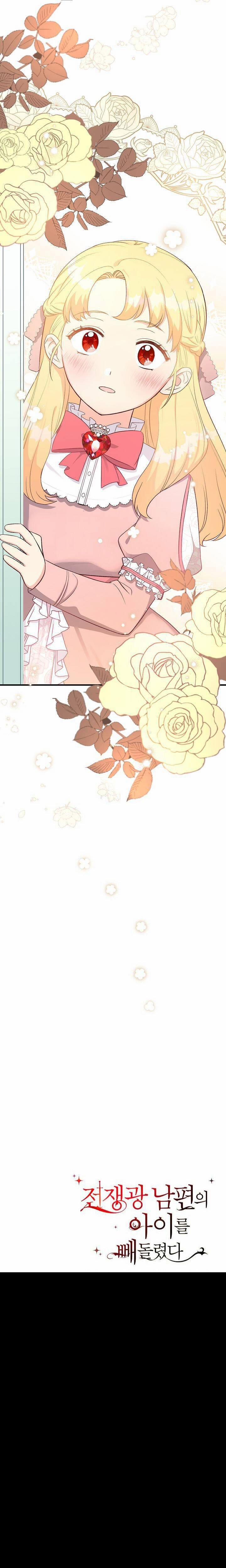 Bỏ Trốn Cùng Con Gái Của Chồng 1 trang 5