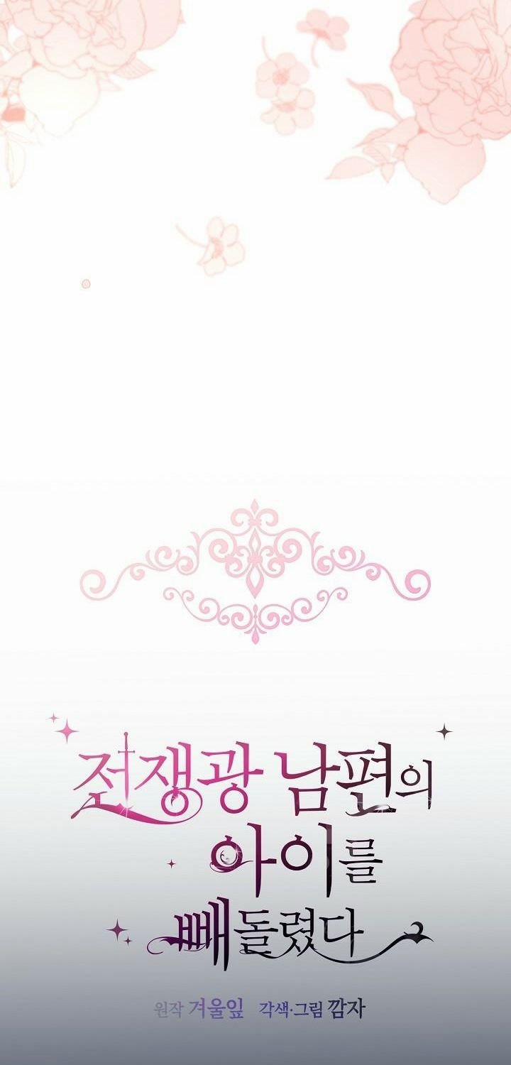 Bỏ Trốn Cùng Con Gái Của Chồng 39 trang 26