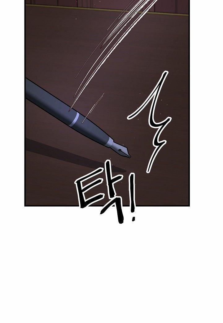 Bỏ Trốn Cùng Con Gái Của Chồng 9 trang 7