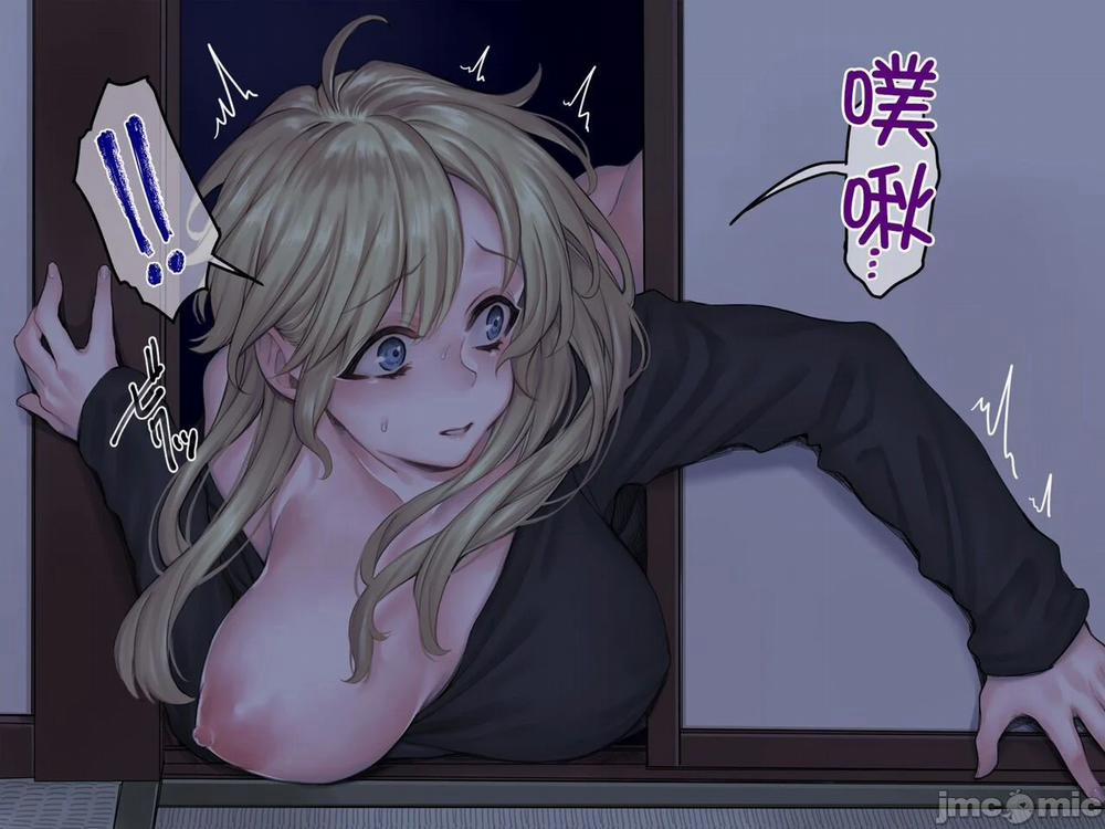 Bộ Truyện Của Tác Giả Rororogi Mogera 10.2 trang 13