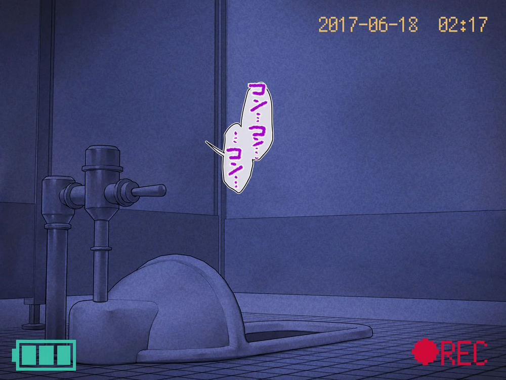 Bộ Truyện Của Tác Giả Rororogi Mogera 22.1 trang 9