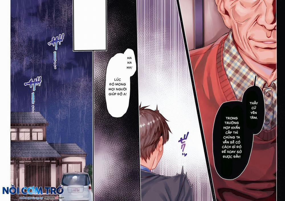 Bộ Truyện Của Tác Giả Rororogi Mogera 3.2 trang 11