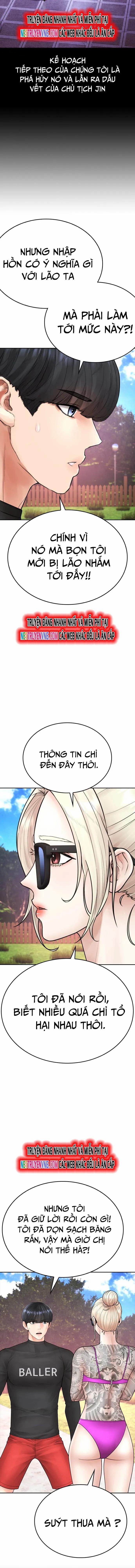 Bố Vạn Năng 114 trang 0