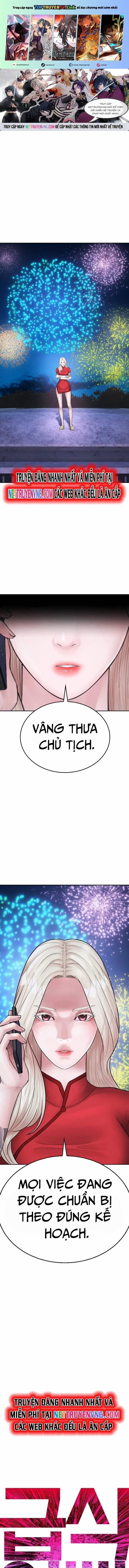 Bố Vạn Năng 116 trang 0