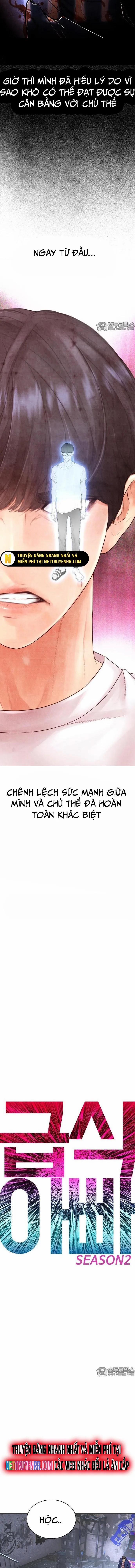 Bố Vạn Năng 125 trang 1