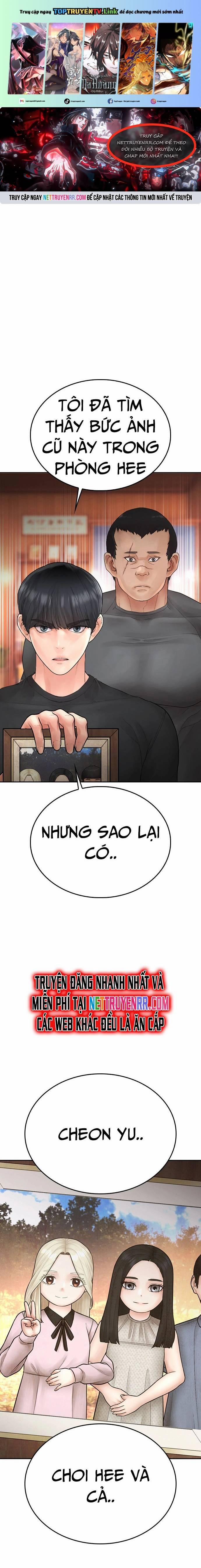 Bố Vạn Năng 131 trang 0