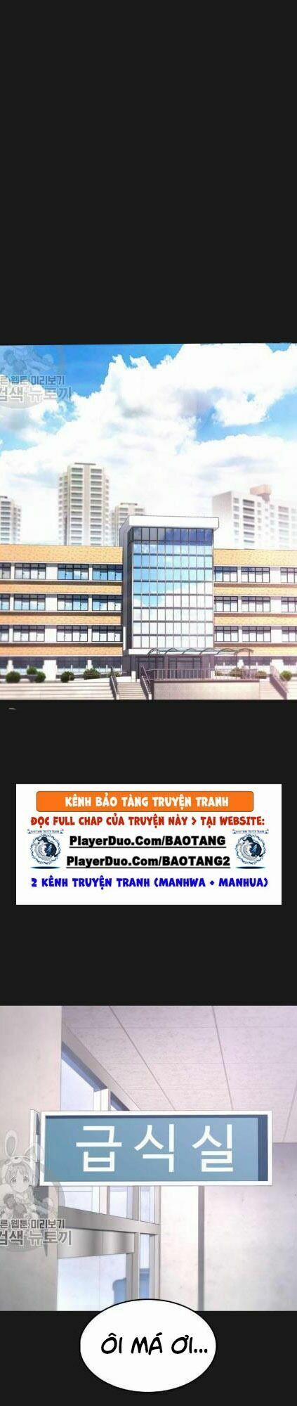 Bố Vạn Năng 15 trang 0