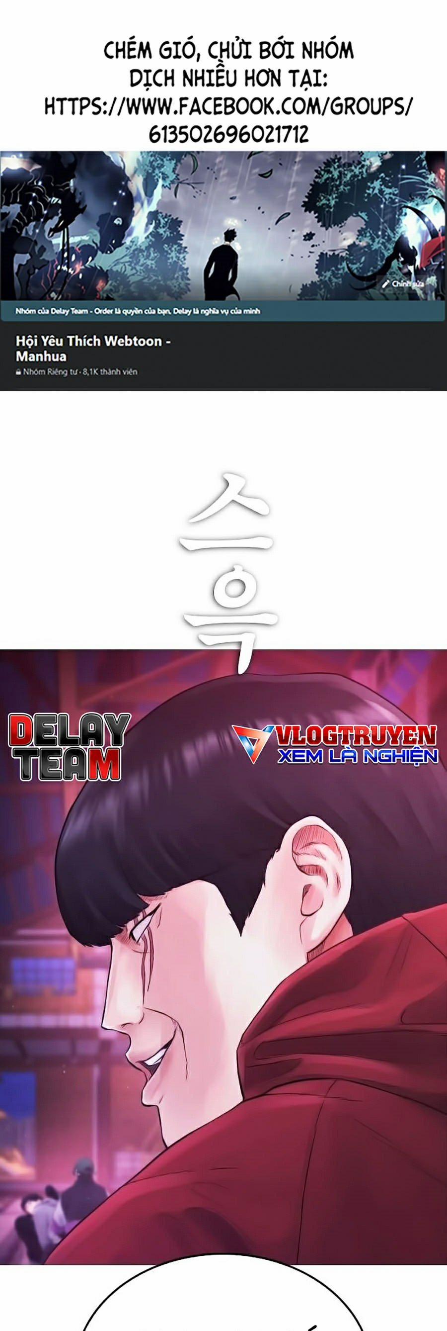 Bố Vạn Năng 26 trang 0