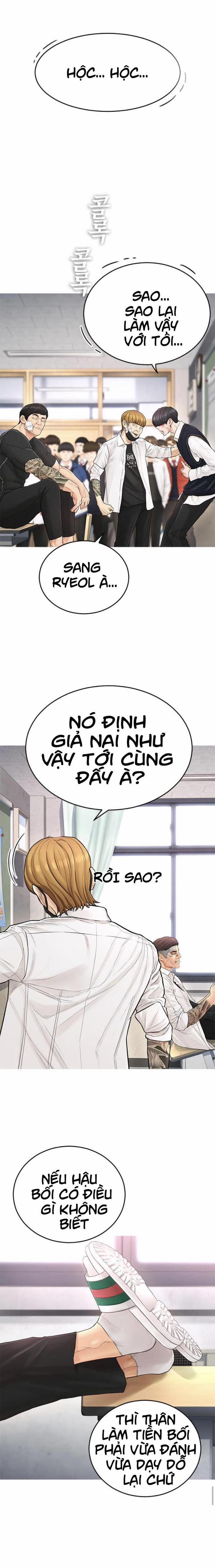 Bố Vạn Năng 4 trang 20