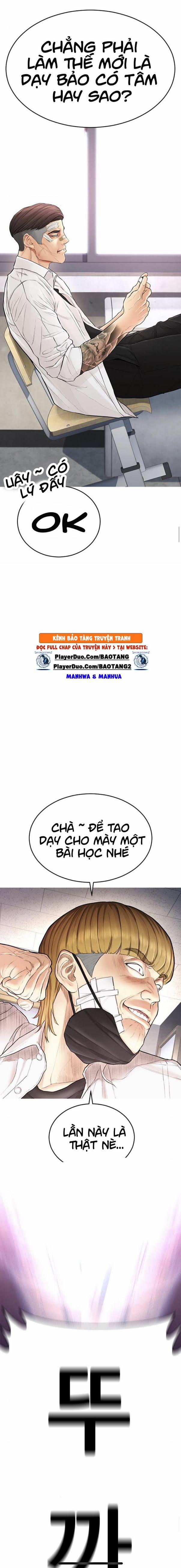 Bố Vạn Năng 4 trang 21
