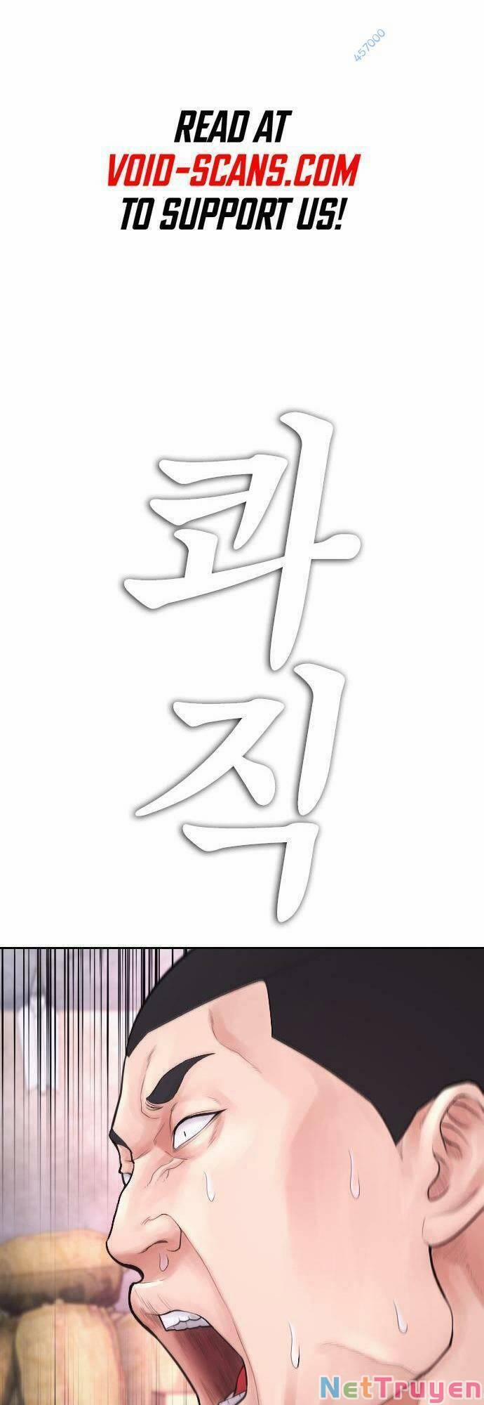 Bố Vạn Năng 77 trang 0