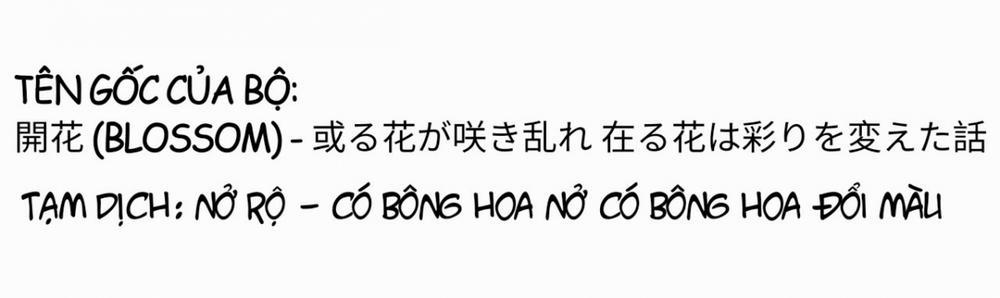 Bỏ việc công ty, tôi đi làm đĩ 3 [END] trang 36