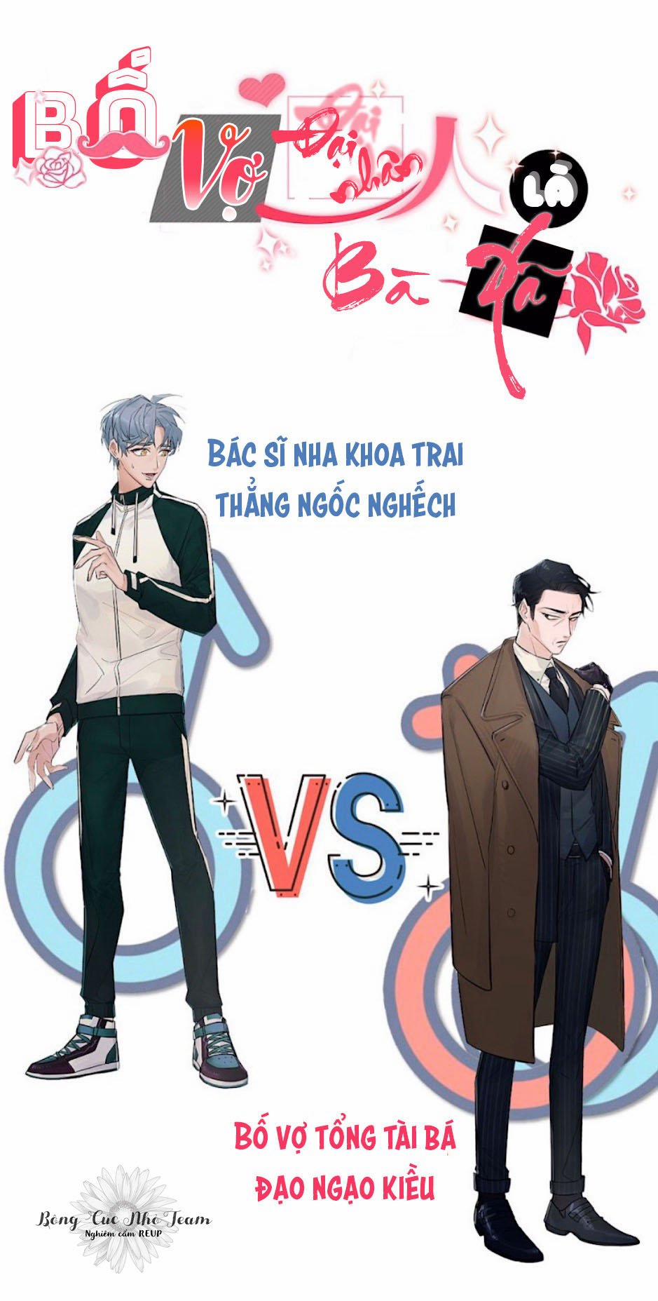 Bố Vợ Đại Nhân Là Bà Xã 0 trang 27