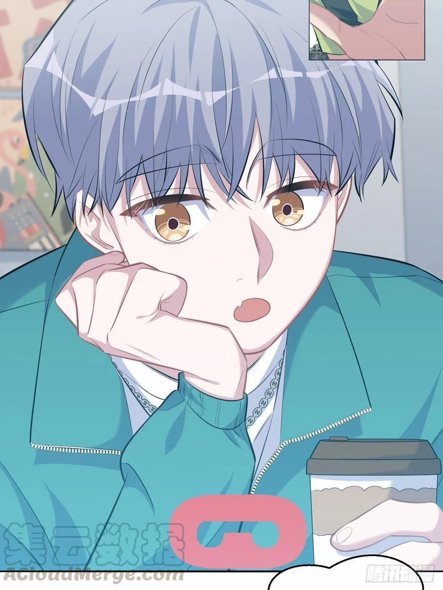 Bố Vợ Đại Nhân Là Bà Xã 109 trang 5