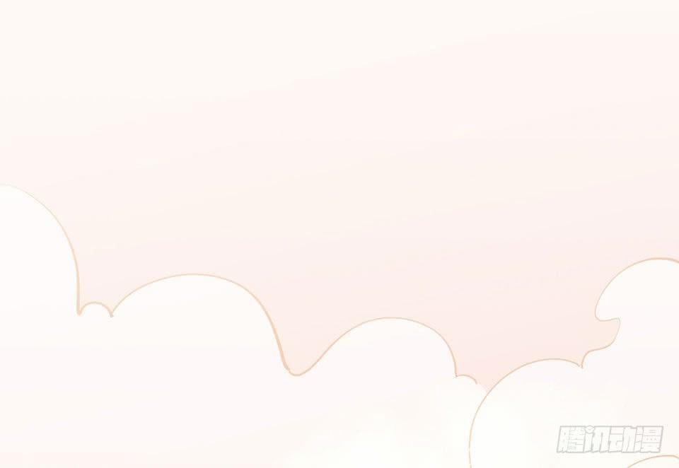 Bố Vợ Đại Nhân Là Bà Xã 2 trang 68