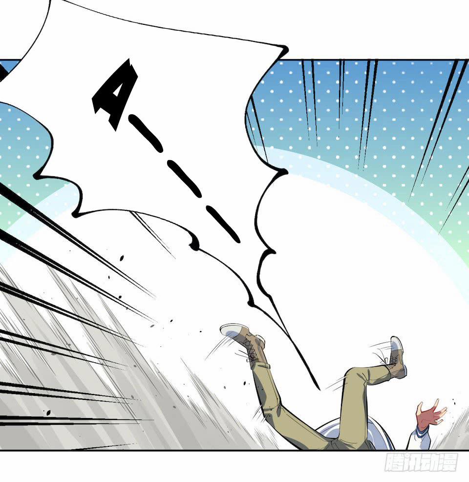 Bố Vợ Đại Nhân Là Bà Xã 5 trang 39