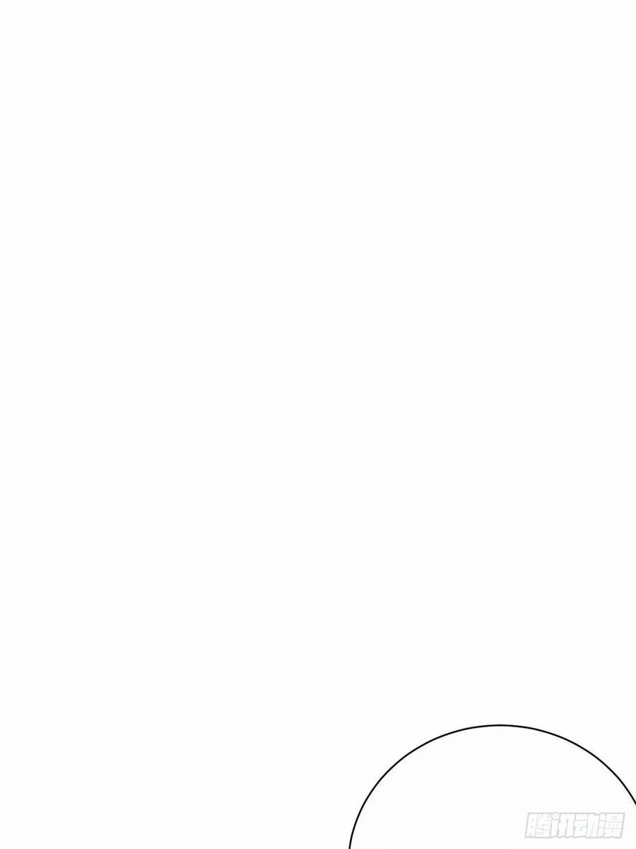 Bố Vợ Đại Nhân Là Bà Xã 79 trang 15