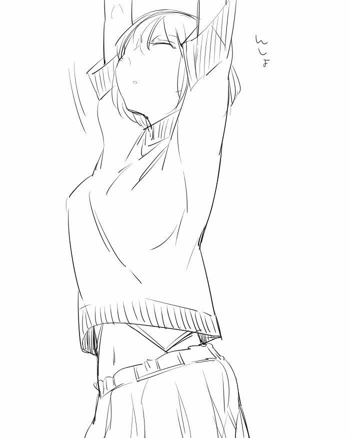 Bocchi Kaibutsu To Moumoku Shoujo 15 trang 14