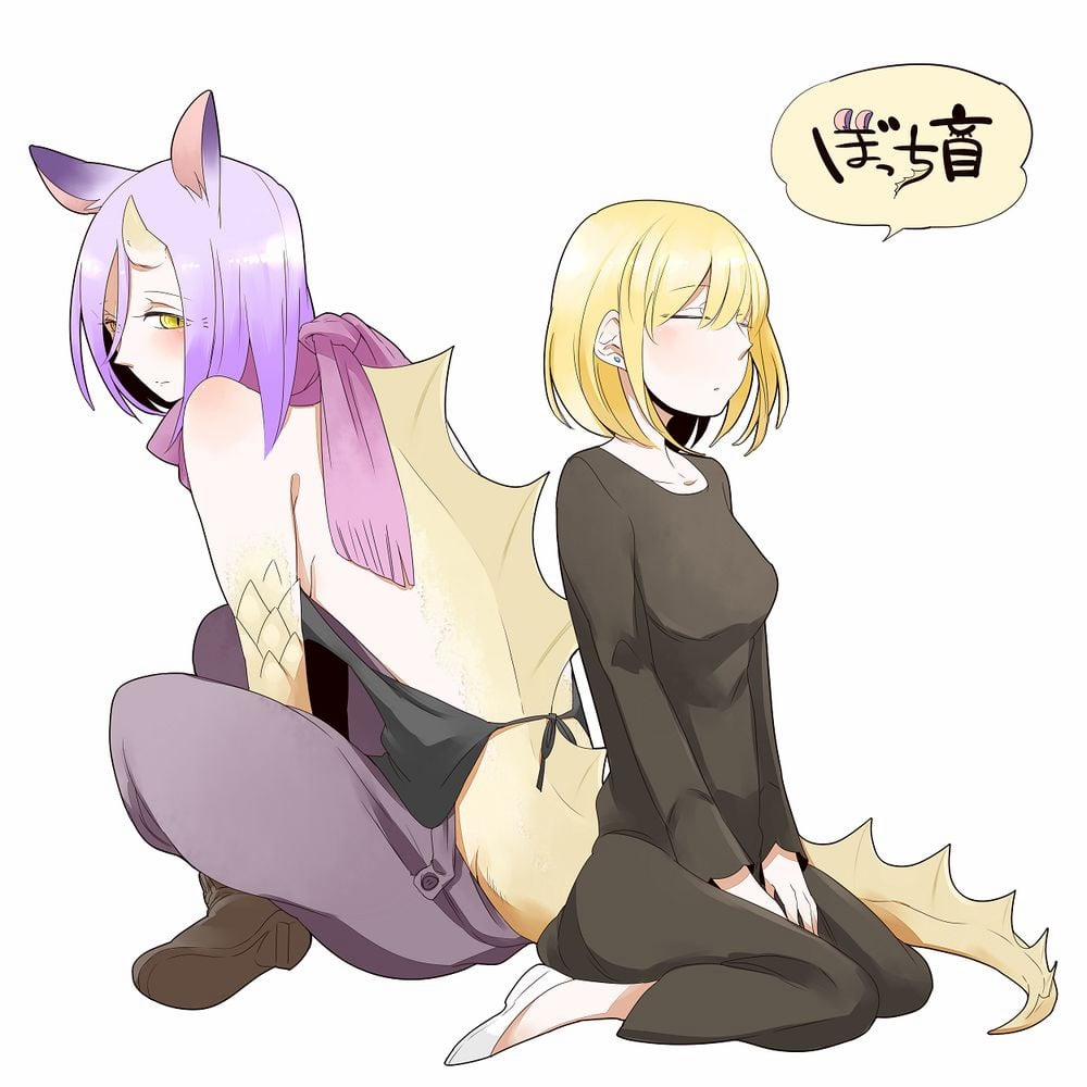 Bocchi Kaibutsu To Moumoku Shoujo 5 trang 14