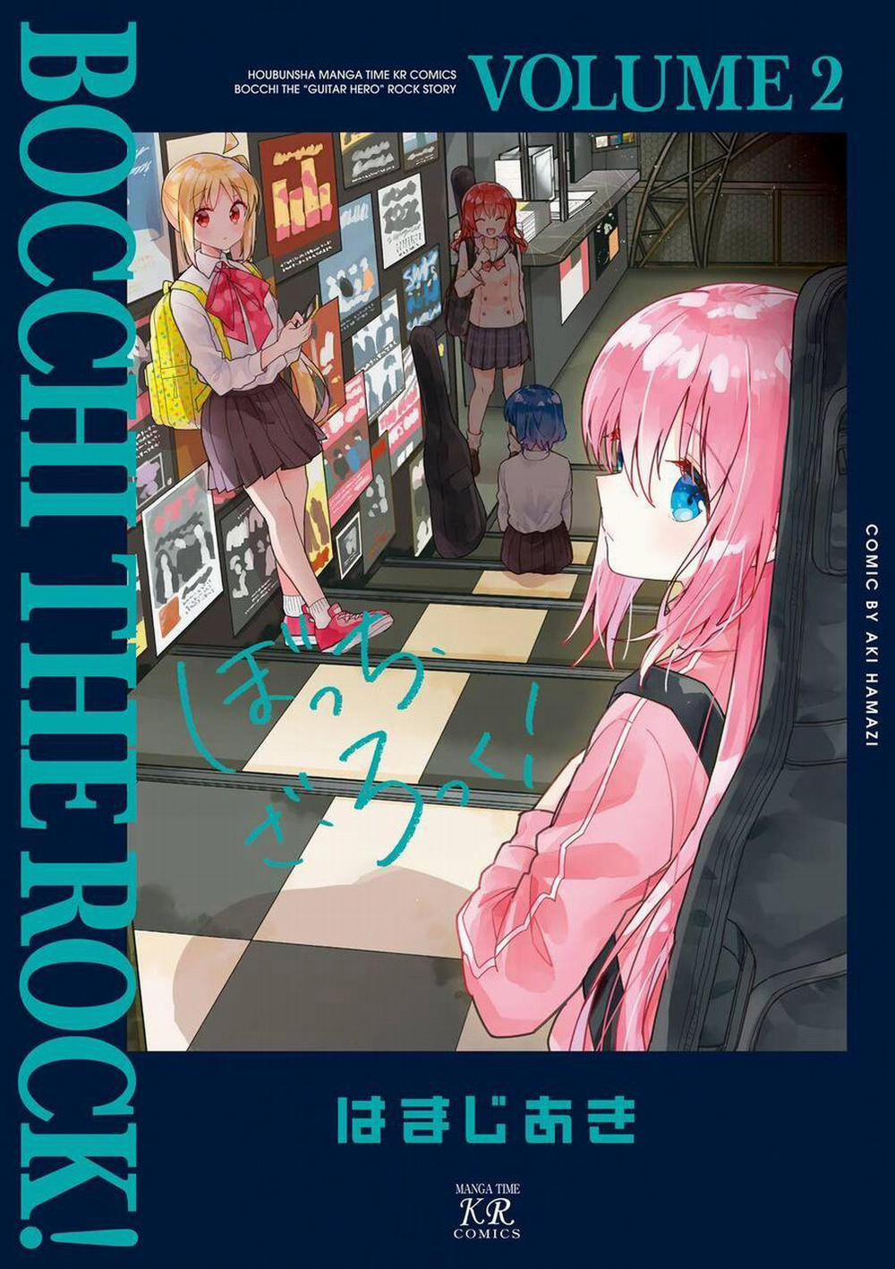 Bocchi The Rock! 14 trang 1