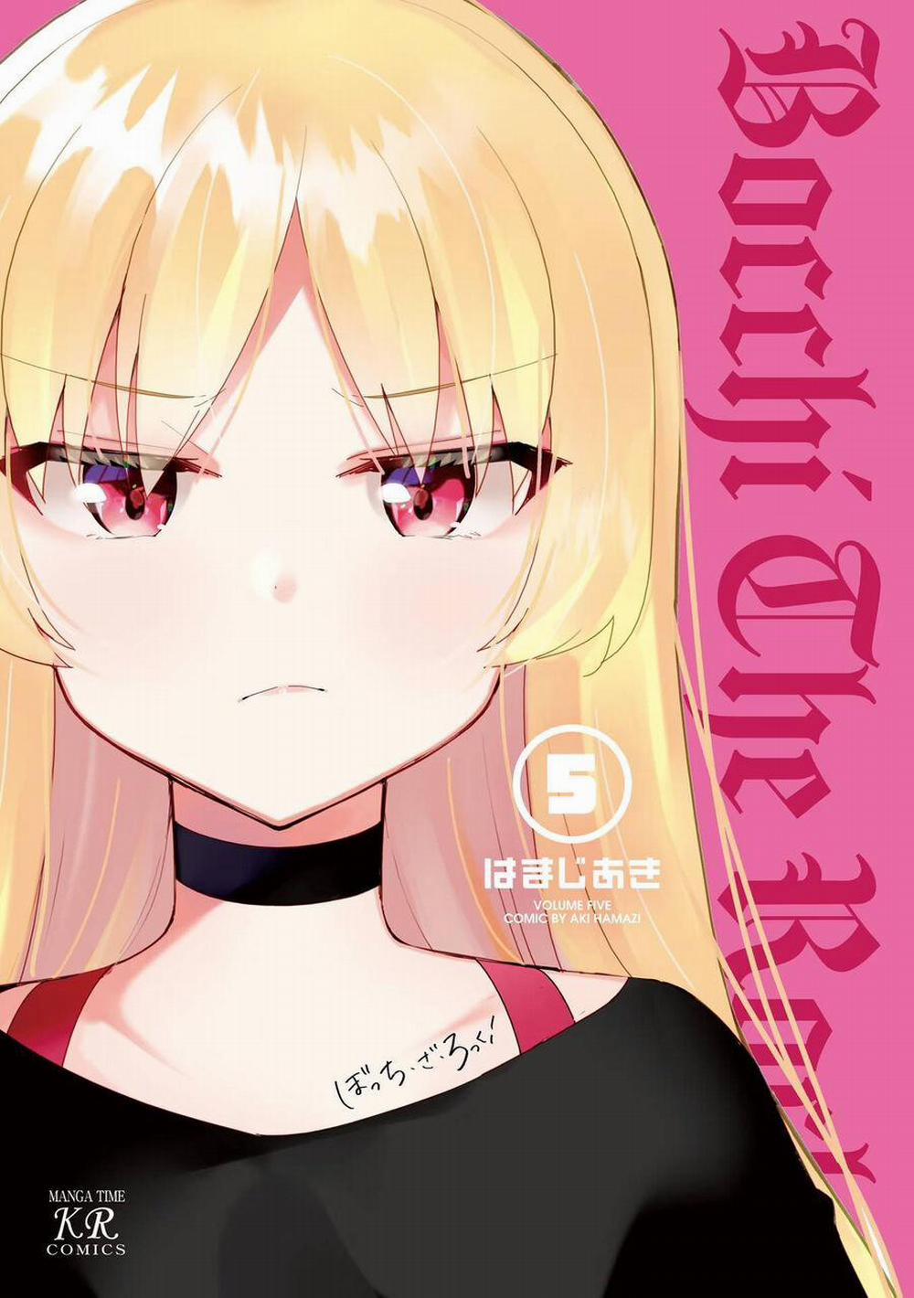 Bocchi The Rock! 51 trang 1