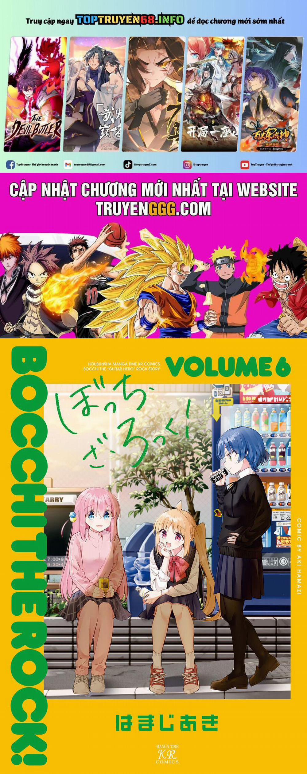 Bocchi The Rock! 60 trang 0