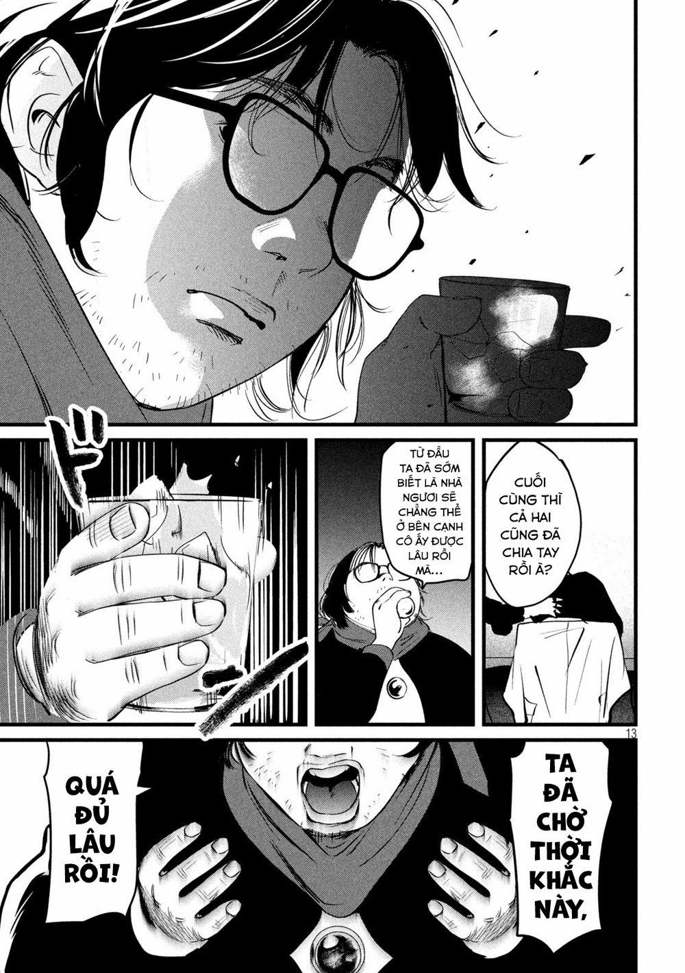 Bồi Hồi Giả 0 Bị giết bởi một thứ đã từng là con người trang 15