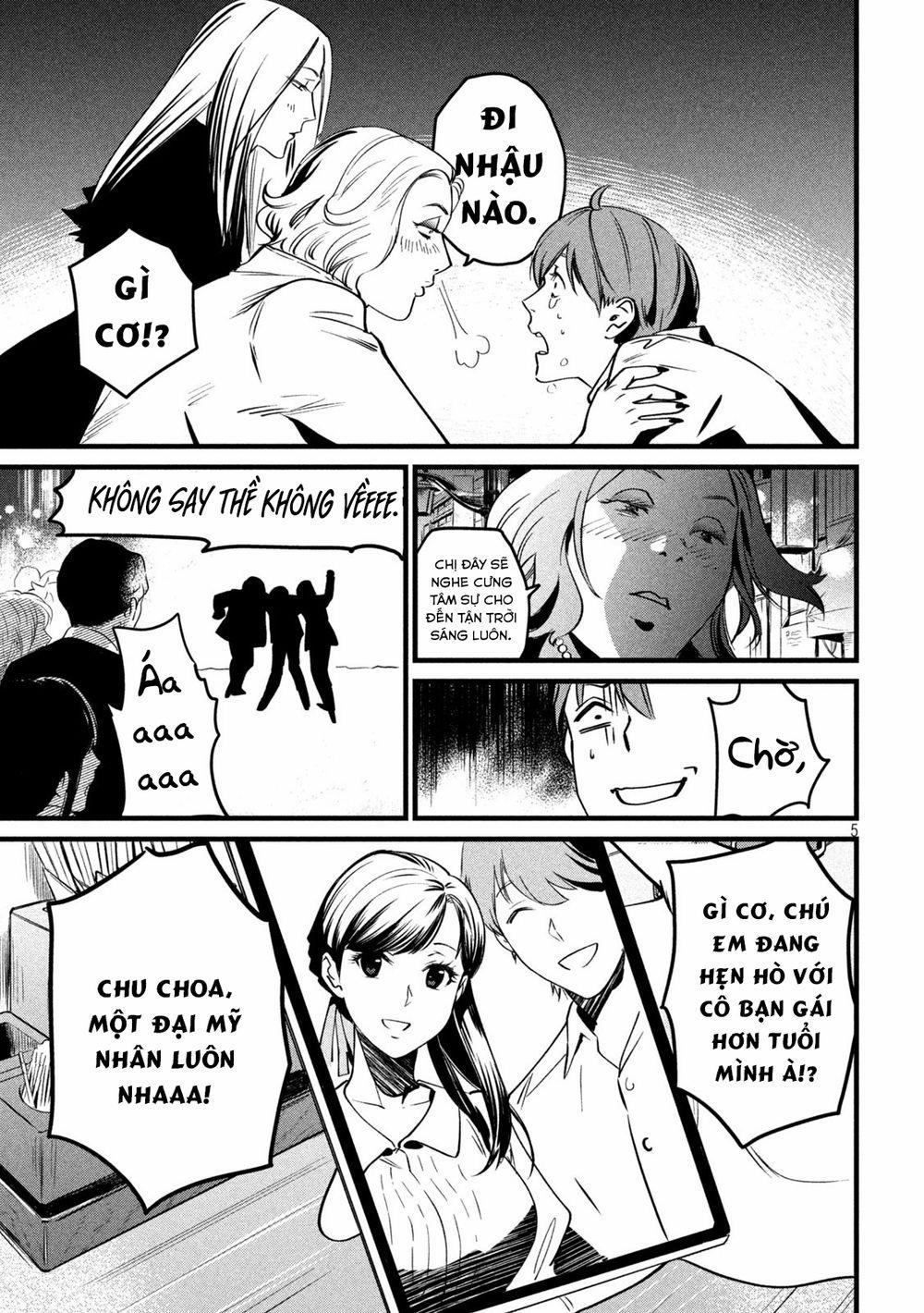 Bồi Hồi Giả 0 Bị giết bởi một thứ đã từng là con người trang 7