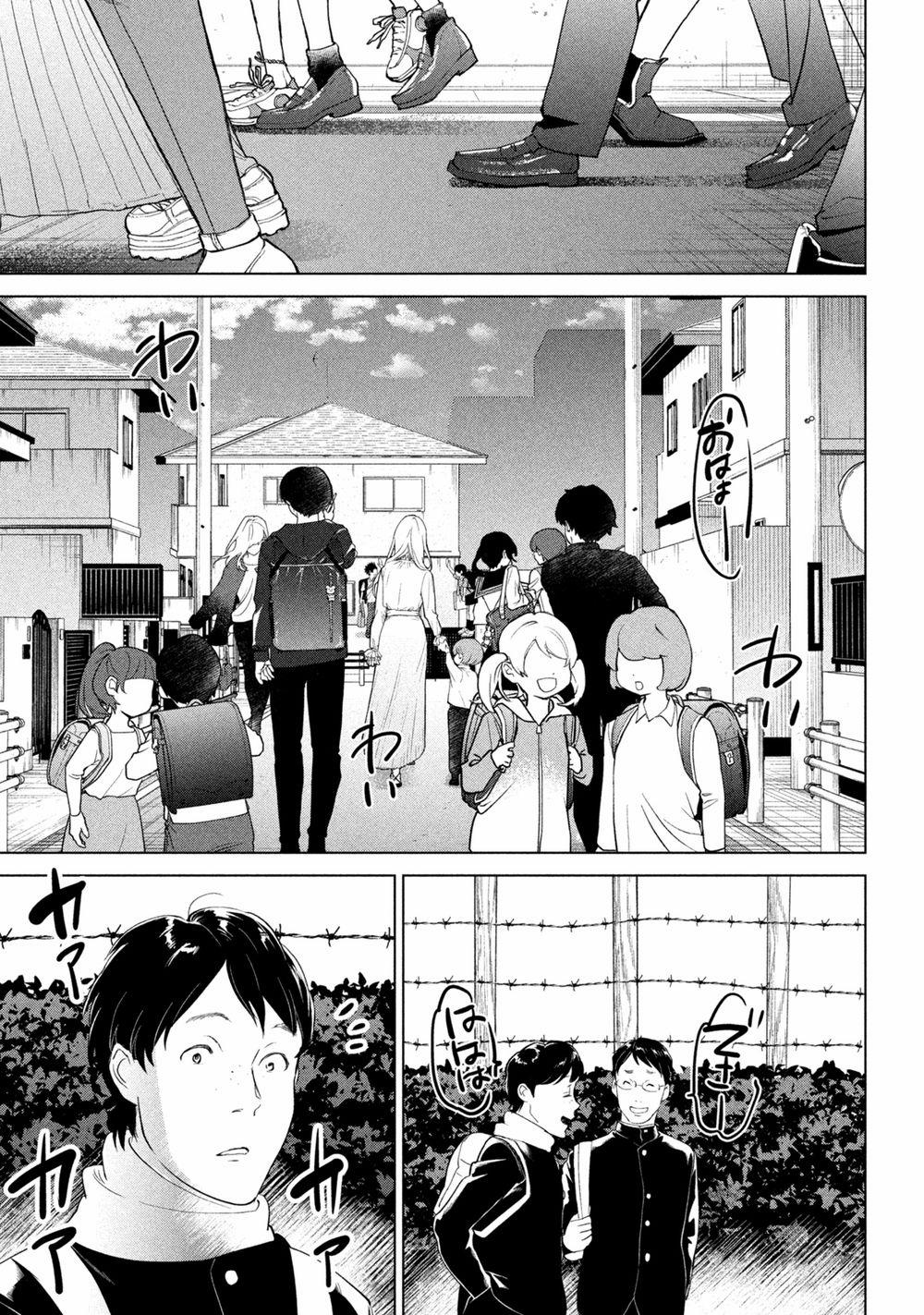 Bồi Hồi Giả 0 Là do cái thứ này trang 20