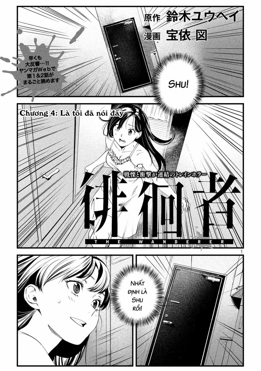 Bồi Hồi Giả 0 Là tôi đã nói đấy trang 3