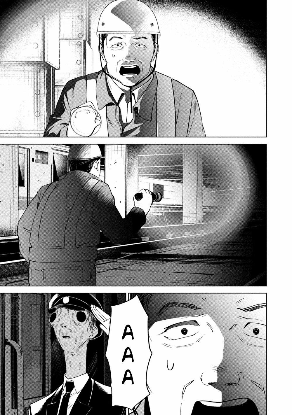 Bồi Hồi Giả 1 trang 18