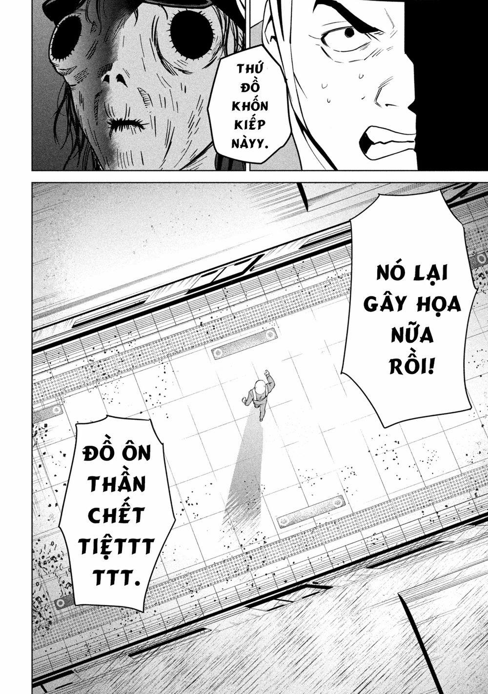 Bồi Hồi Giả 1 trang 19