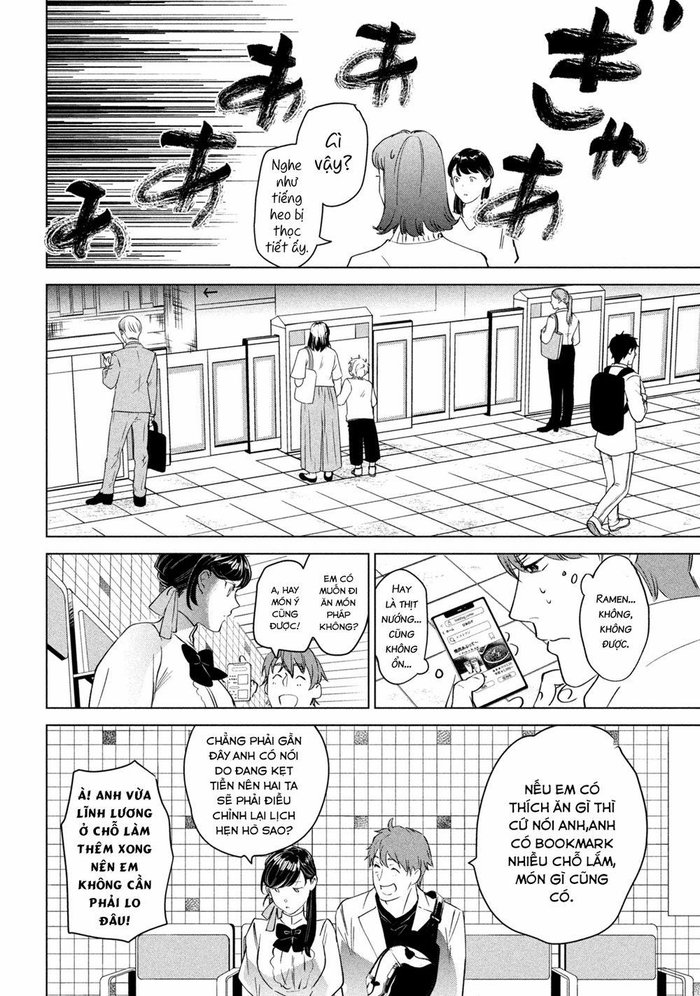 Bồi Hồi Giả 1 trang 29