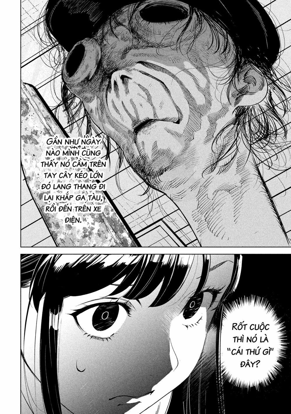 Bồi Hồi Giả 1 trang 33