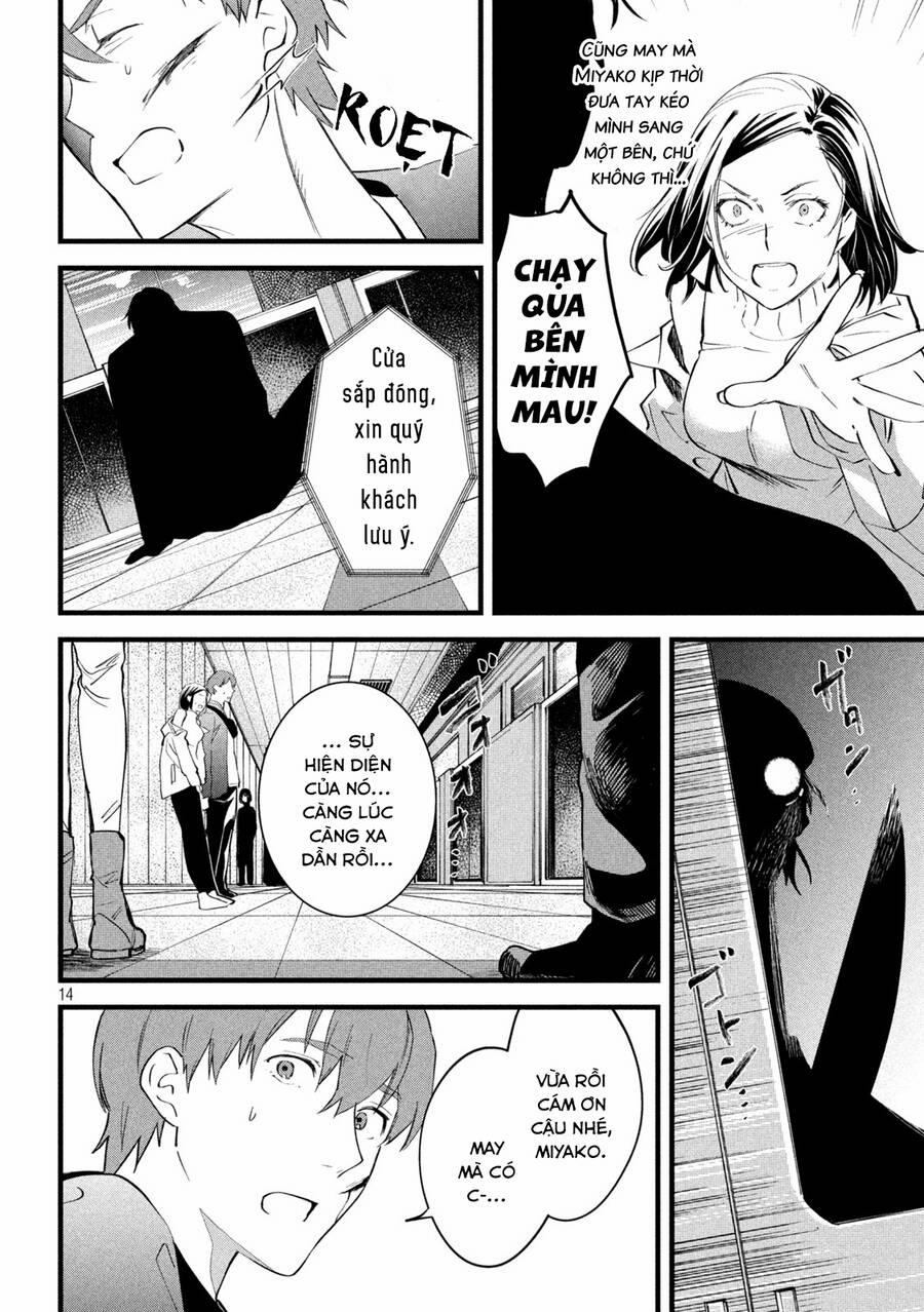 Bồi Hồi Giả 11 trang 14