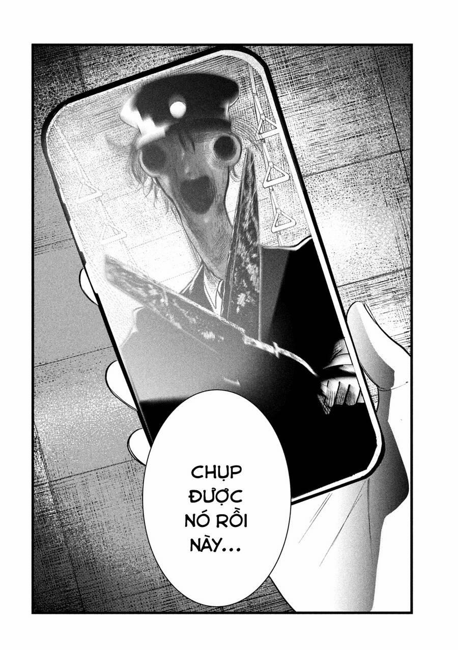 Bồi Hồi Giả 11 trang 16