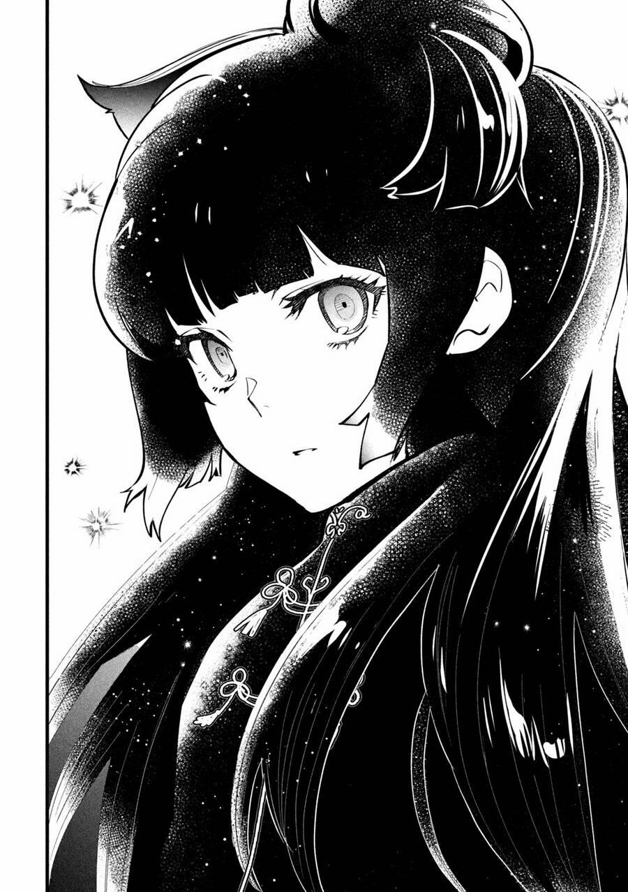 Bồi Hồi Giả 11 trang 5