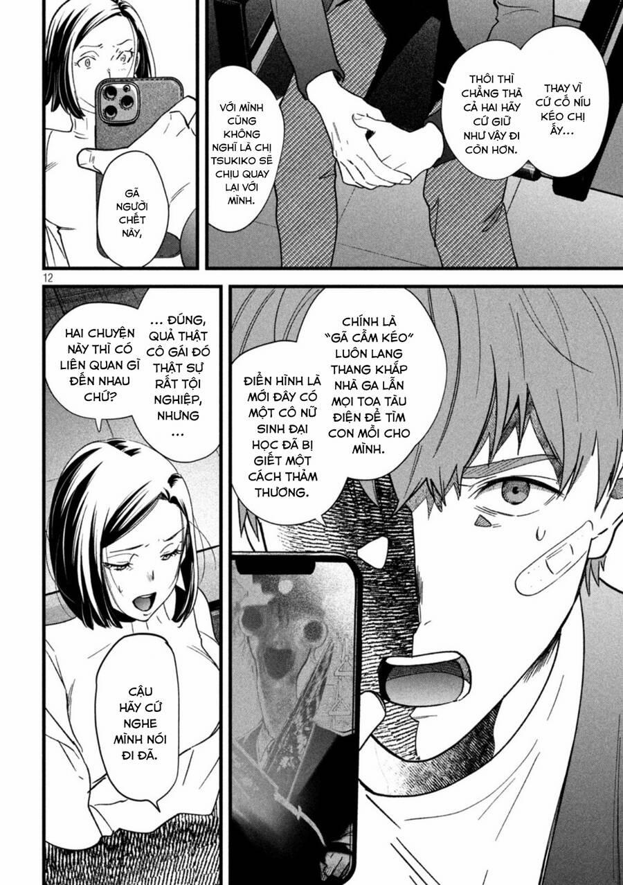 Bồi Hồi Giả 12 trang 12