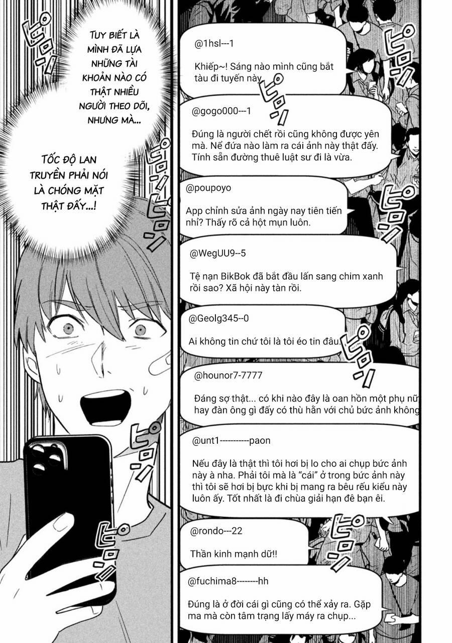 Bồi Hồi Giả 12 trang 19