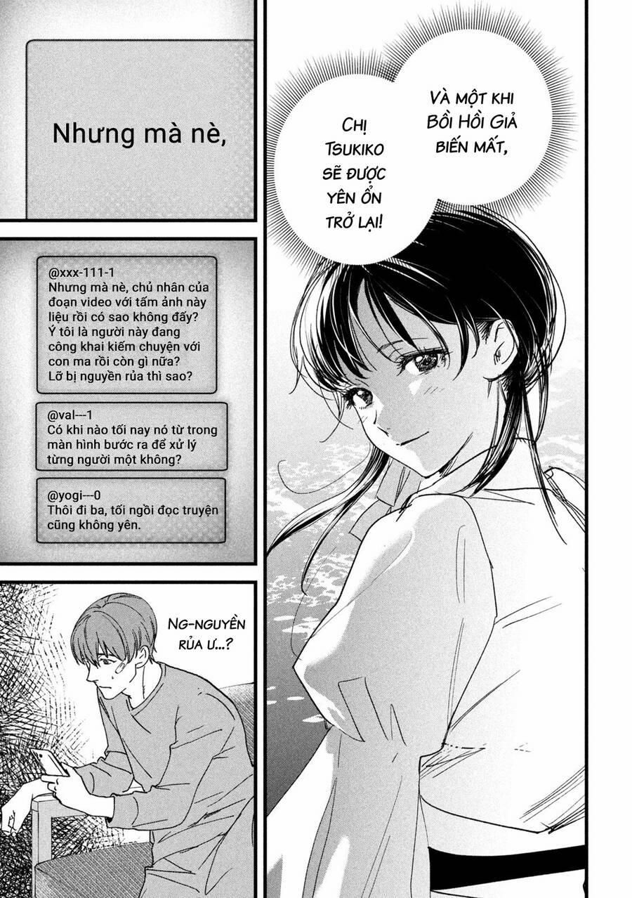 Bồi Hồi Giả 13 trang 15