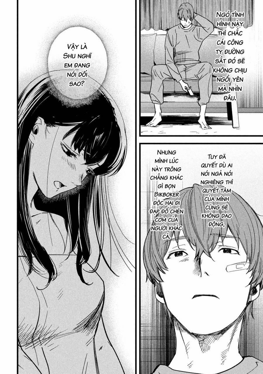 Bồi Hồi Giả 13 trang 4